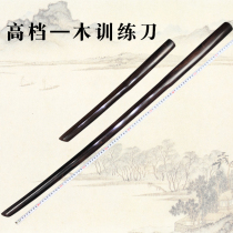 Ancient Sword Xuan-Upscale Black Sandalwood Knife Martial Arts Supplies Japan Sword Road Wood Knife Sword Cos Knife Unopened