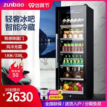Zunbao home living room office ice bar refrigerator tea drinks fruit refrigerated fresh warm temperature wine cabinet red wine cabinet