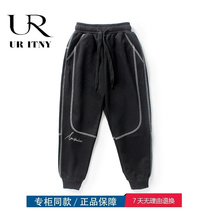 Outleys Clear Leaks Childrens Sports Groups Embroidery Sports Pantyard Childrens Pants Groups