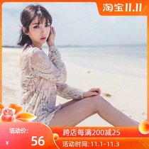 Japanese and Korean casual hollow lace knitted beach blouse sunscreen tennis shirt womens bikini swimsuit jacket