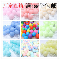 Ocean ball Color ball Tent Playground special ball Bobo ball thickened version CE certification ball Pool ball
