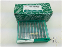 Shanghai Shenli thread full grinding machine straight groove tap metric M1 2 3 4 5 6 7 8-15