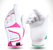 Gloves fade Cheap handle golf gloves for ladies Wear-resistant breathable superfiber fabric for left hands