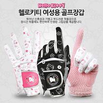 Ktcat ladies new GOLF gloves fashion non-slip anti-slip anti-grip GOLF gloves golves GLVES