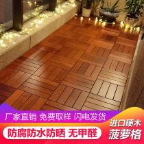 Indoor balcony self-floor outdoor anticorrosive floor terrace garden iron teak diy pineapple grid self-padded floor