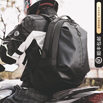  Backpack Mens motorcycle helmet bag tide brand motorcycle backpack waterproof cycling bag sports travel bag female large capacity