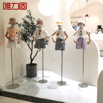 Childrens clothing Korean model props display stand half-length with hands Childrens model stand clothing store window creative running table