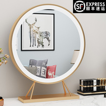 Desktop desktop dresser round mirror with lamp household bedroom makeup mirror Nordic net red large gold fill light mirror