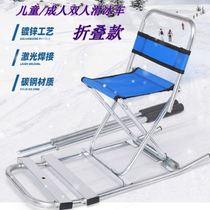 Old Ice Car Outdoor Ice Car Folding Adult Double Winter Sled Ice Climbing Plough Snow Ski Car Skiing