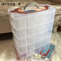 King-size multi-layer covered transparent plastic desktop storage box Lego lego building blocks puzzle car toy box