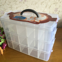 Three-layer detachable storage box covered underwear socks toy finishing box portable multi-grid transparent plastic Lego storage box