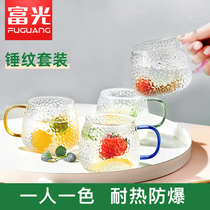 Fuuang glass cup with home hospitality tea cup high temperature drinking water Family tea cup set hammer water Cup