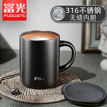 Fuguang Mug with Cover 316 Stainless Steel Office Men and Women Coffee Home Large Capacity Customized Couple Water Cup