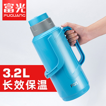 Fuuang thermos bottle thermos thermos kettle student dormitory large-capacity thermos thermos household tea bottles