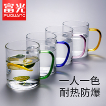 Fuguang glass cup home water cup tea cup hospitality heat resistant high temperature resistant with water cup suit for home living room