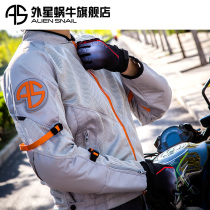 Alien snail motorcycle riding suit summer racing mens and womens breathable mesh ventilation quick-drying anti-fall protective gear clothing