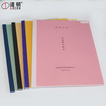 Dawton comb rubber ring clip document contract paper voucher file punch binding machine black white blue plastic 10 hole binding clip