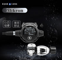 Diving regulator Aqualung2020 new underwater respirator Mikron Ultra Light Compact ACD device