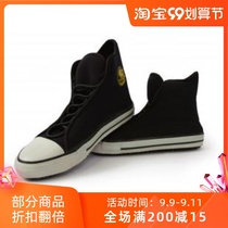 Diving shoes Poseidon Poseidon fashion comfortable high non-slip easy to wear off net red snorkeling diving equipment