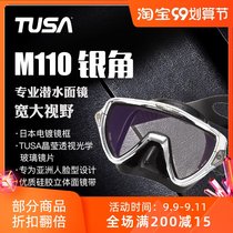 Diving mirror Japan Tusa M110 silver hot corner King coating anti-UV big View Deep Diving Snorkeling scuba