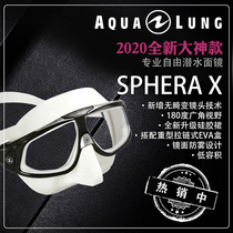 Aqualung2020 new great God Sphera X professional free latent mirror ultra-low volume textual research