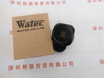 Japan imported WATEC WAT-902H3 Industrial camera