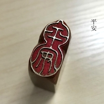 Traditional cultural gift seal boutique bronze seal gold stone seal engraving calligraphy and painting famous chapter antique finished product cited the first foot