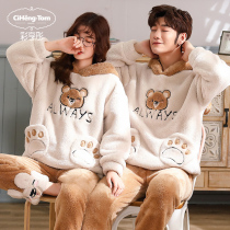 Couples pajamas female 2021 new autumn and winter coral velvet plus velvet thickened can wear mens home wear suit