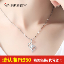 Pt950 platinum necklace female diamond pendant platinum choker first jewelry birthday gift for girlfriend