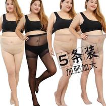 230 pounds plus fat plus stockings womens anti-hook silk plus socks large size fat mm summer ultra-thin black pantyhose