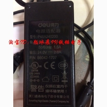 Original Deli Hanyin D45 barcode machine printer P48A240200 Power adapter Power cord