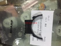 Original Sharp MX 550 700 705 625 620 555 500 Fixing upper roller bushing semicircle