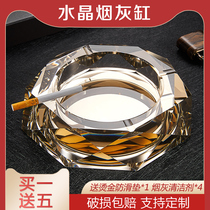 Ashtray creative personality trend Crystal household living room glass European large office KTV ashtray customization