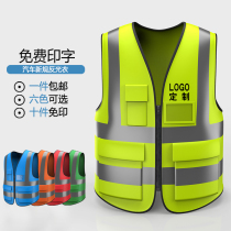 Reflective safety vest traffic reflective vest construction reflective yellow waistcoat custom reflective suit waistcoat safety jacket