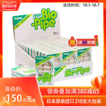 TOKAI cigarette holder Japan original imported disposable filter Green Donghai filter mens cigarette set