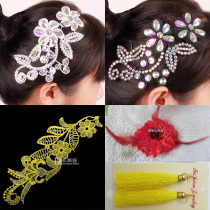 Childrens childrens Latin dance headdress new competition set with diamonds with diamonds Professional performance headdress Adult princess dish hair