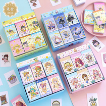 Hand account sticker set anime girl series bean sticker book and paper sticker literary girl heart cute cartoon character creative material hand account diary album DIY special sticker