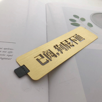 I have read the bullshit brass customized bookmarks famous sentences exquisite metal stationery creative Chinese style students