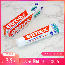 German ELMEX Emishi childrens toothpaste 6-12 years old can swallow tooth guard fluoride moth-proof toothbrush 75ml