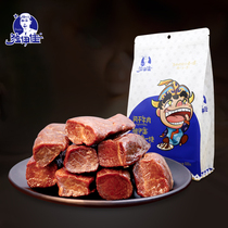 Duijia spicy beef jerky Inner Mongolia original bagged dried beef jerky 500g hand-torn small package snacks