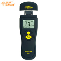 Sima AR971 wood moisture meter wood moisture content tester wood moisture tester