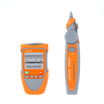Aibo Xiang PK65H wire Finder wire Finder wire Finder wire tester network cable test instrument