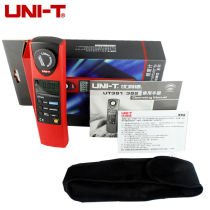 Yurid Digital Illuminometer UT381 382 Illuminometer Photometer Brightness Meter Light Meter