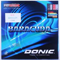 German Ping Pong DONIC Gum Balacuda 12080 Reverse Adhesive Glue DONIC Table Tennis Rubber