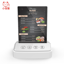 Wireless pager restaurant Teahouse desktop card ordering call system Hotel 4s store box room service bell