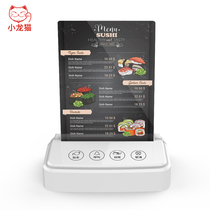 Wireless pager restaurant Teahouse desktop card ordering call system Hotel 4s store box room service bell