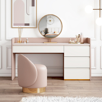  Light luxury dresser Bedroom small solid wood rock board storage integrated makeup table High-end sense of simple modern makeup table