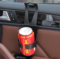 Car beverage rack door side-mounted cup holder car ashtray bracket seat back door side water Cup Cup Cup seat