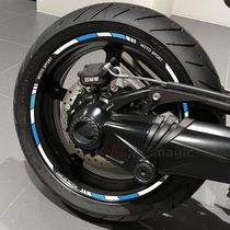 Motorcycle wheel reflective decal 10 inch 12 inch 17 inch 18 inch tire decoration color sticker film