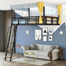 Hanging loft bed Nordic small apartment Loft bed Space-saving Wrought iron elevated bed Duplex two-story student bed